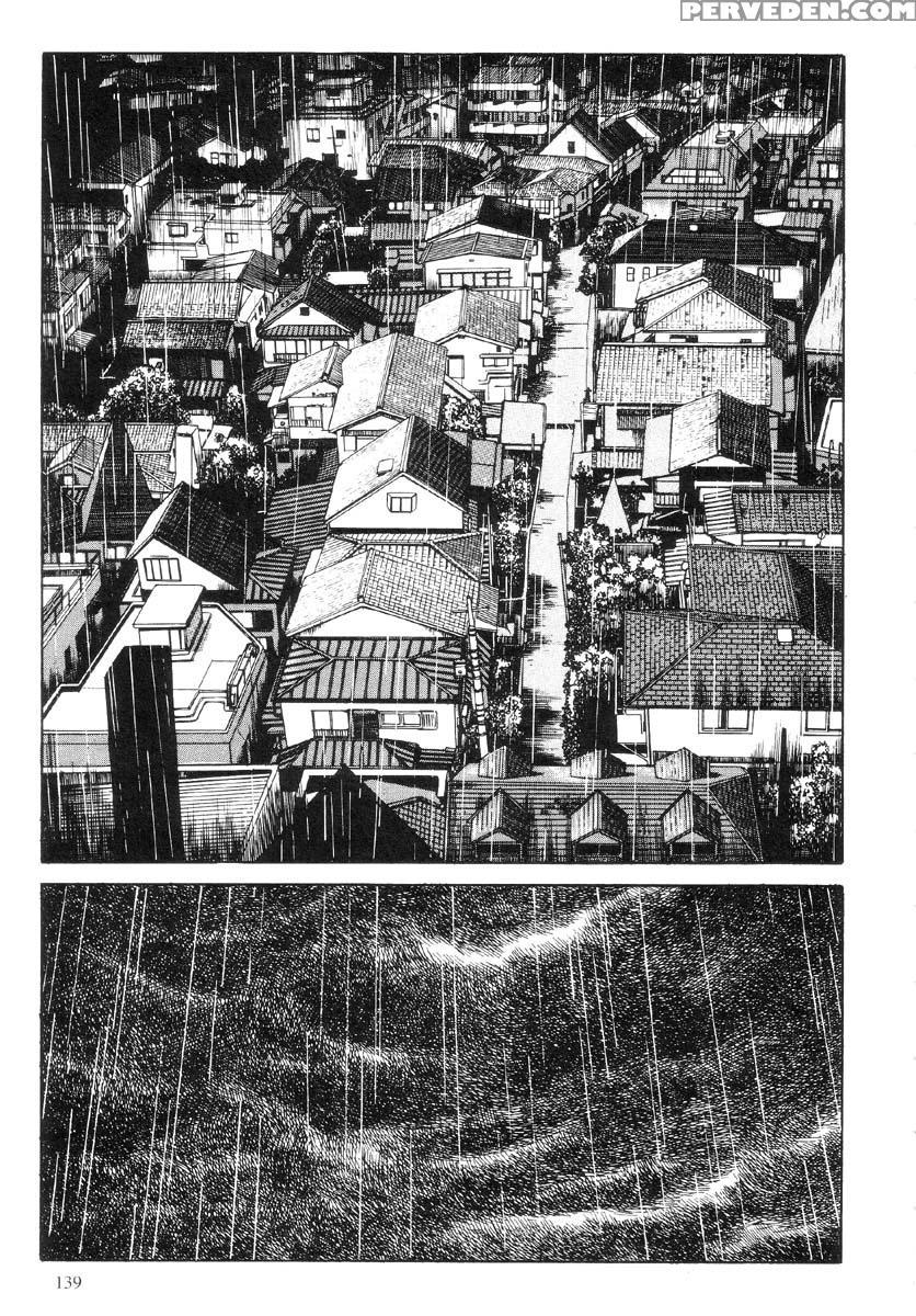 [maruo Suehiro] The Laughing Vampire Vol.1 1