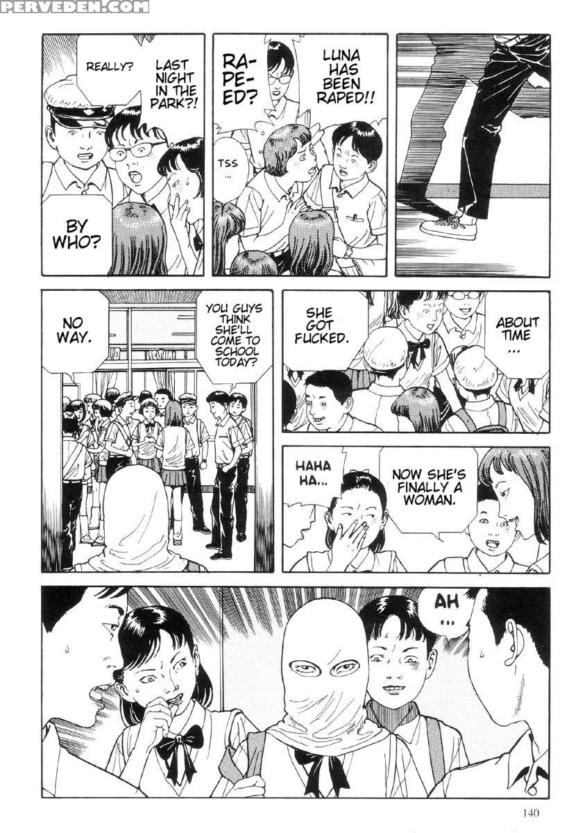 [maruo Suehiro] The Laughing Vampire Vol.1 1