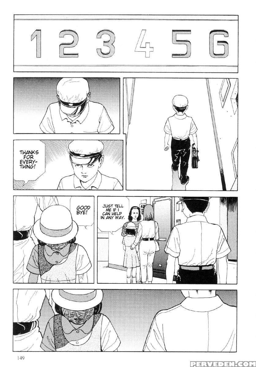 [maruo Suehiro] The Laughing Vampire Vol.1 1
