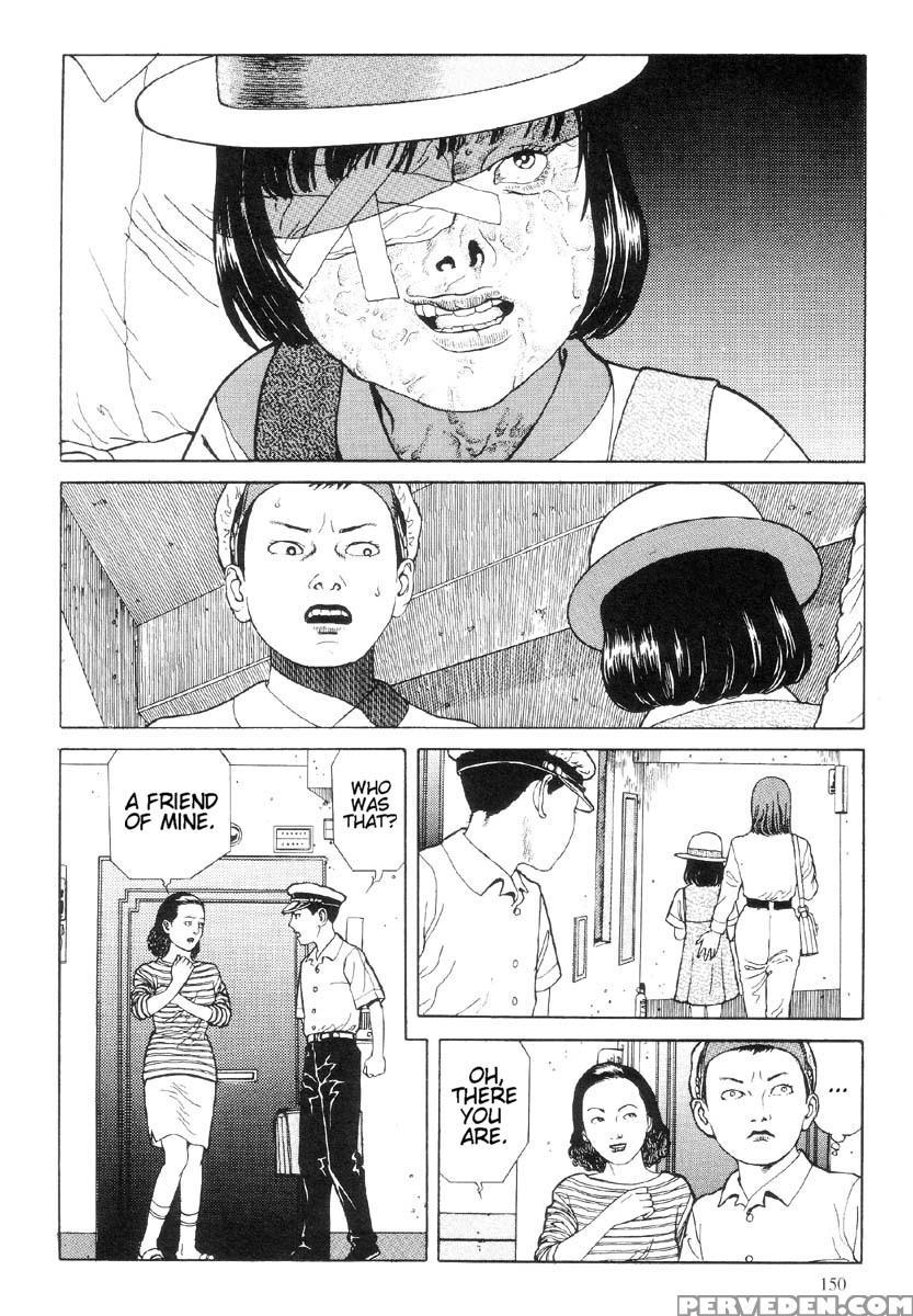[maruo Suehiro] The Laughing Vampire Vol.1 1