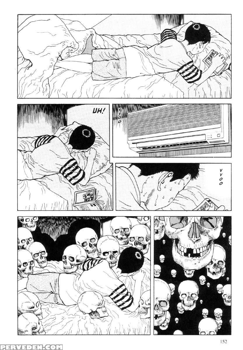 [maruo Suehiro] The Laughing Vampire Vol.1 1