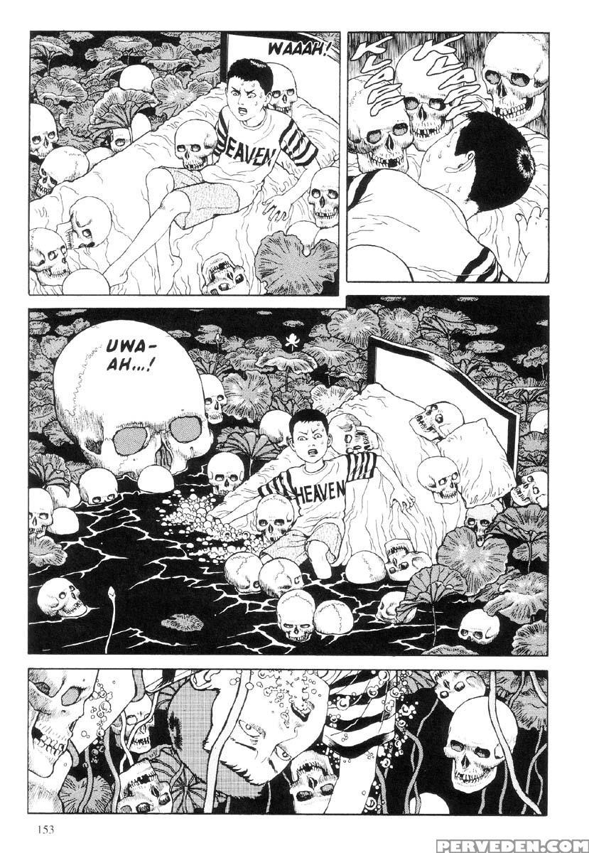[maruo Suehiro] The Laughing Vampire Vol.1 1
