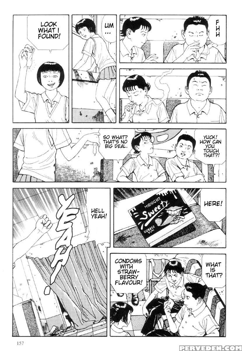 [maruo Suehiro] The Laughing Vampire Vol.1 1