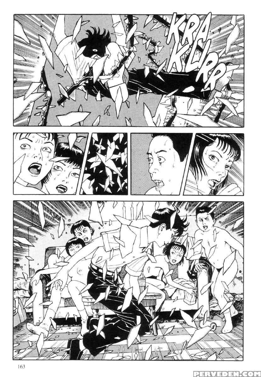 [maruo Suehiro] The Laughing Vampire Vol.1 1