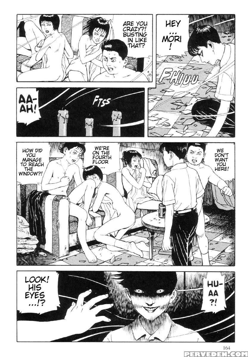 [maruo Suehiro] The Laughing Vampire Vol.1 1