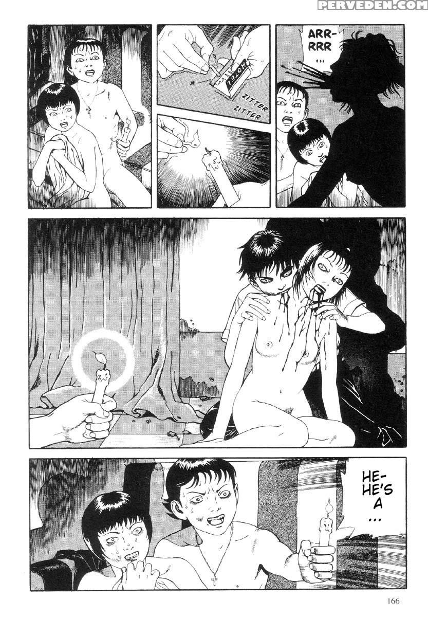 [maruo Suehiro] The Laughing Vampire Vol.1 1