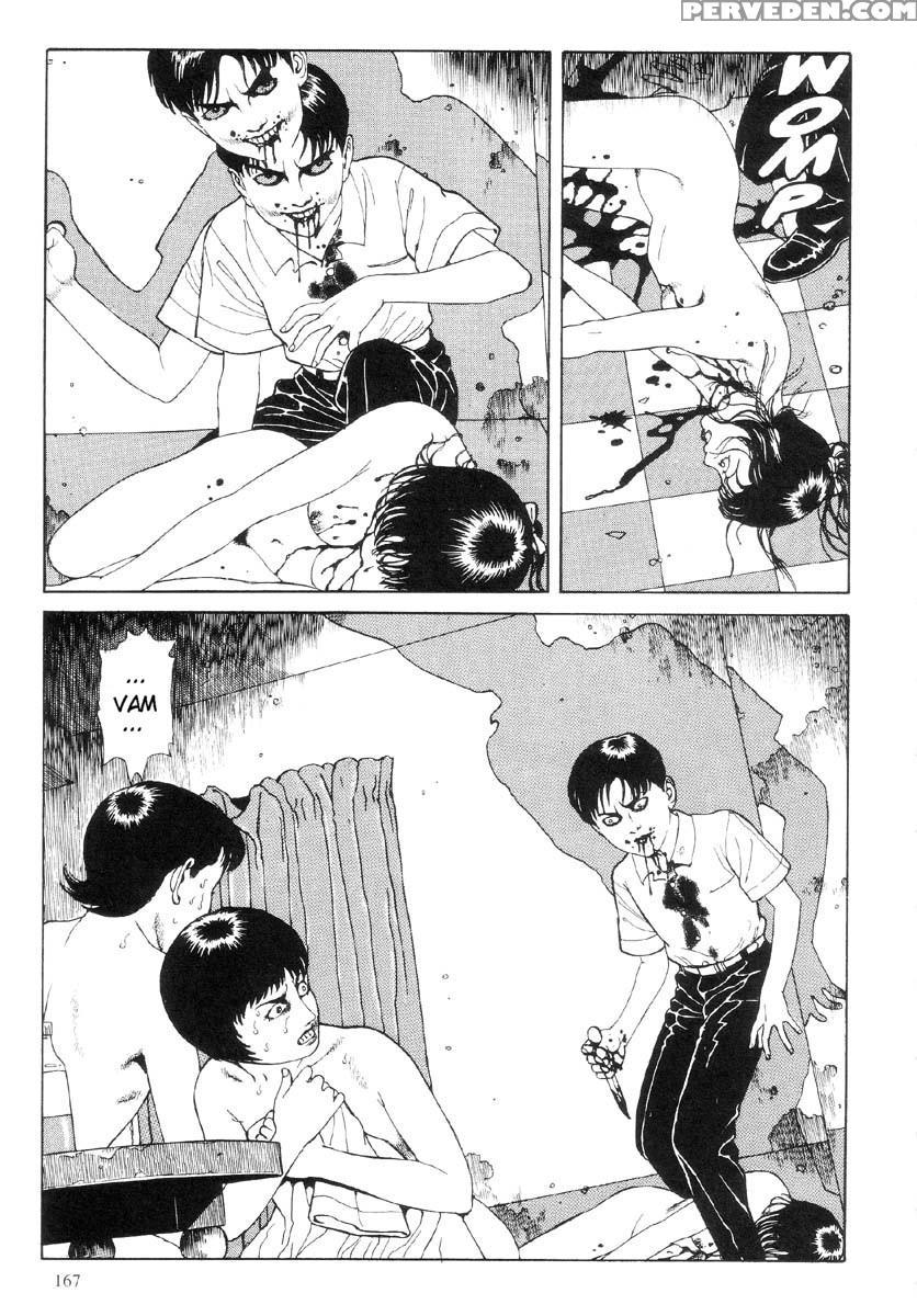 [maruo Suehiro] The Laughing Vampire Vol.1 1