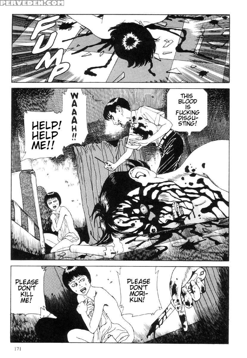 [maruo Suehiro] The Laughing Vampire Vol.1 1