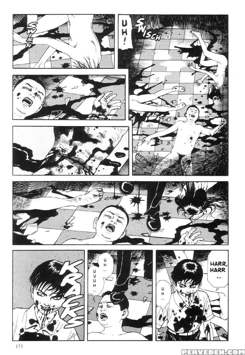 [maruo Suehiro] The Laughing Vampire Vol.1 1