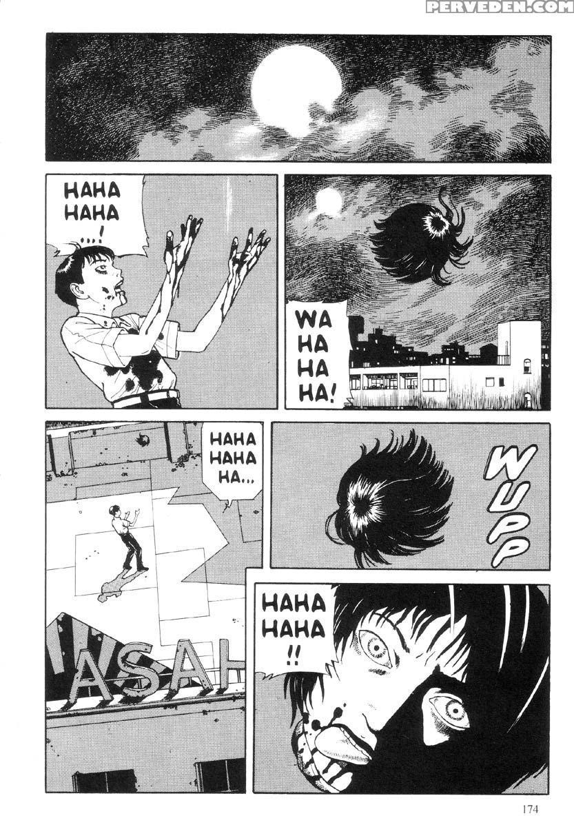 [maruo Suehiro] The Laughing Vampire Vol.1 1