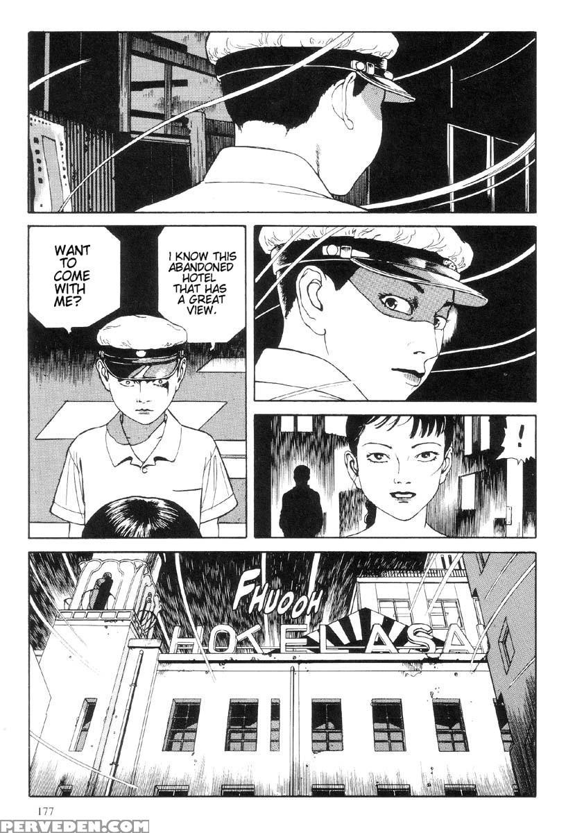 [maruo Suehiro] The Laughing Vampire Vol.1 1