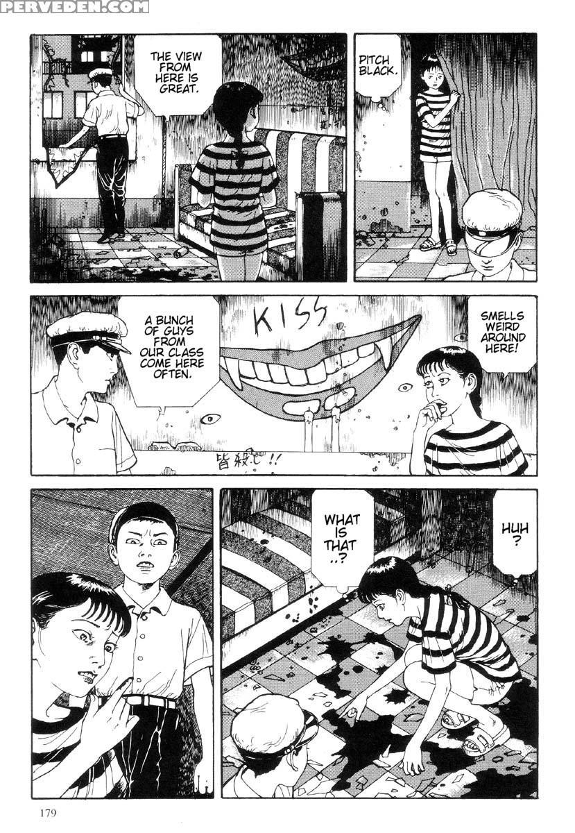 [maruo Suehiro] The Laughing Vampire Vol.1 1