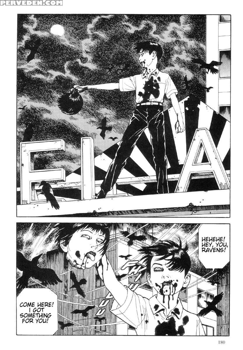 [maruo Suehiro] The Laughing Vampire Vol.1 1