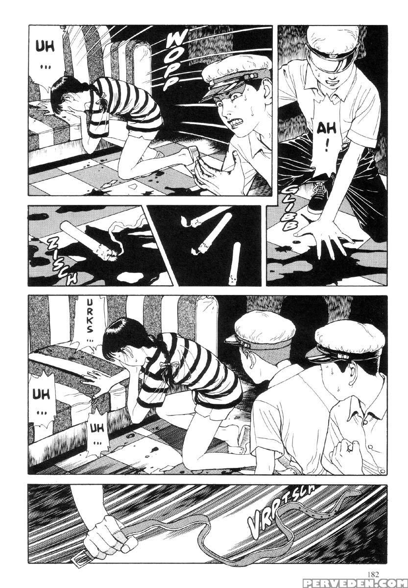 [maruo Suehiro] The Laughing Vampire Vol.1 1