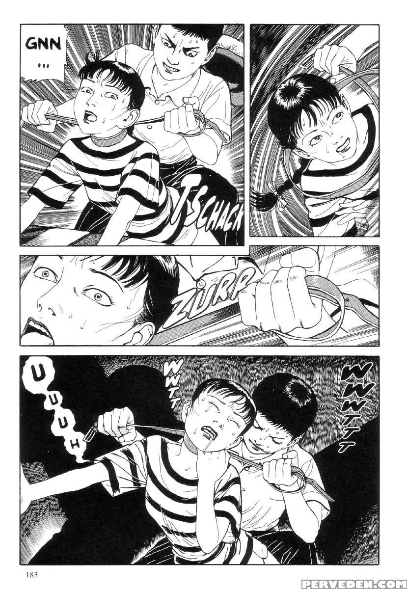 [maruo Suehiro] The Laughing Vampire Vol.1 1