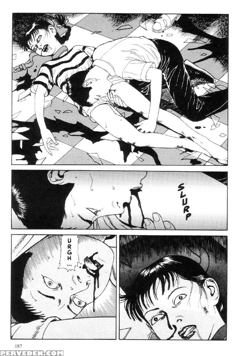 [maruo Suehiro] The Laughing Vampire Vol.1 1