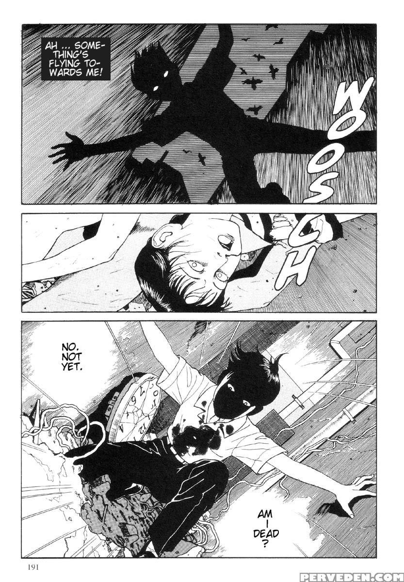 [maruo Suehiro] The Laughing Vampire Vol.1 1