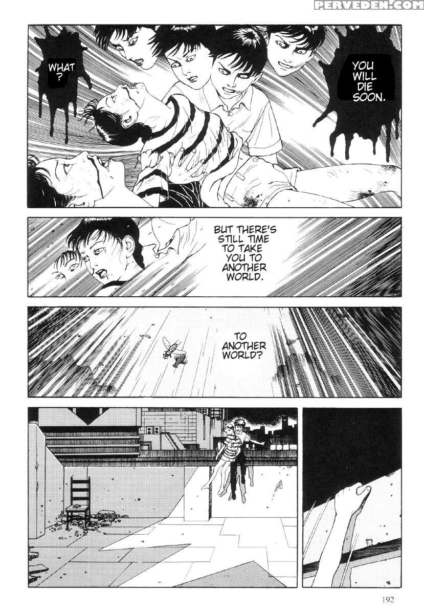[maruo Suehiro] The Laughing Vampire Vol.1 1