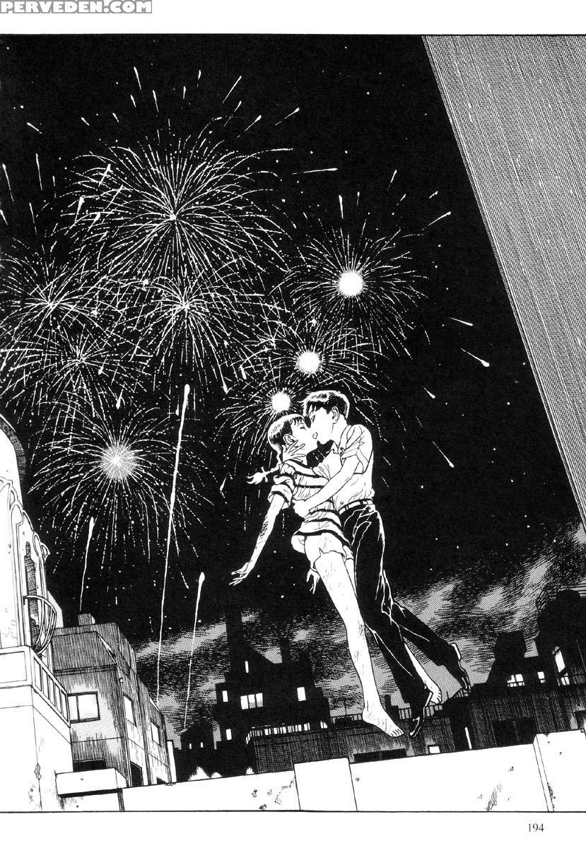 [maruo Suehiro] The Laughing Vampire Vol.1 1