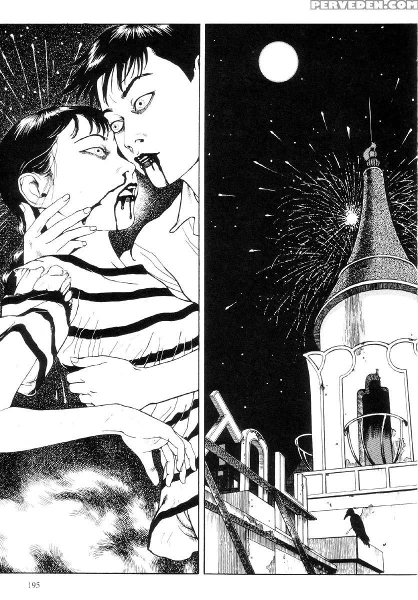 [maruo Suehiro] The Laughing Vampire Vol.1 1