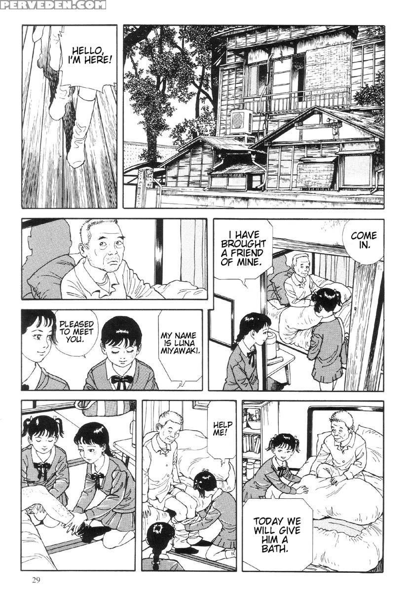 [maruo Suehiro] The Laughing Vampire Vol.1 1