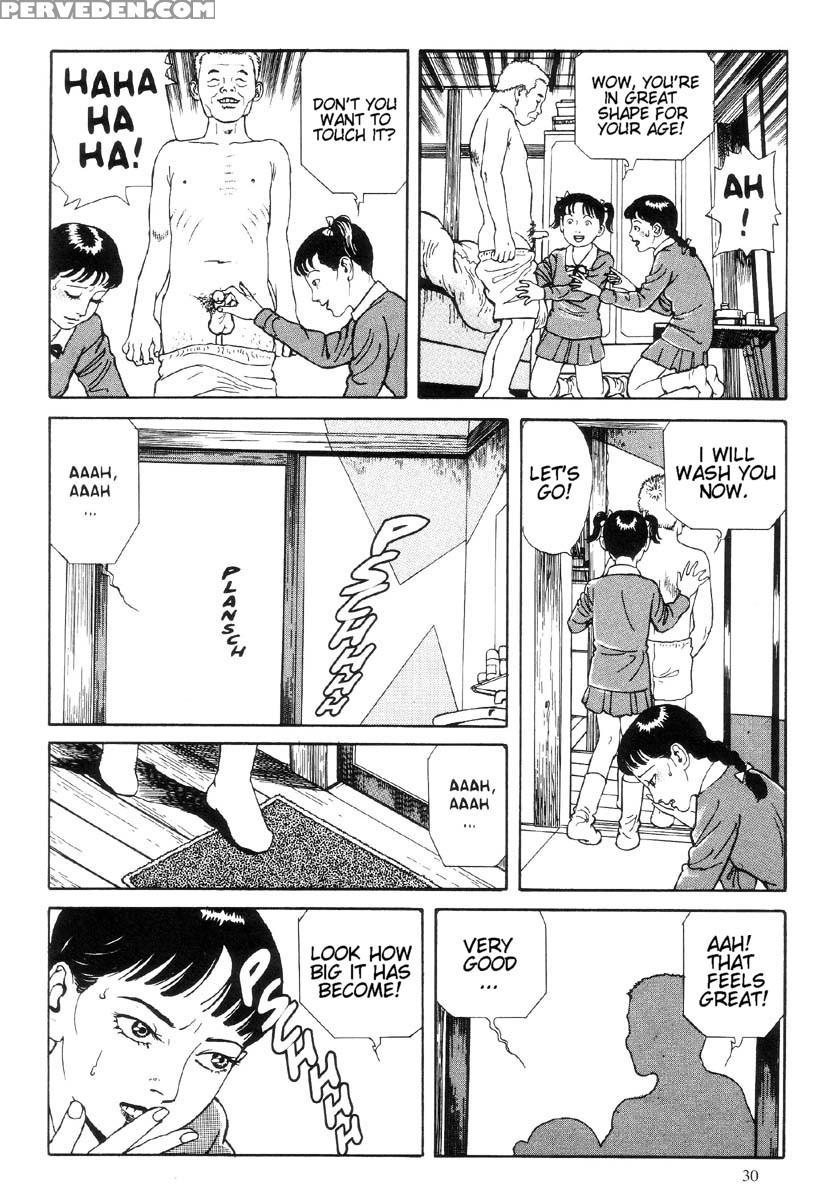 [maruo Suehiro] The Laughing Vampire Vol.1 1