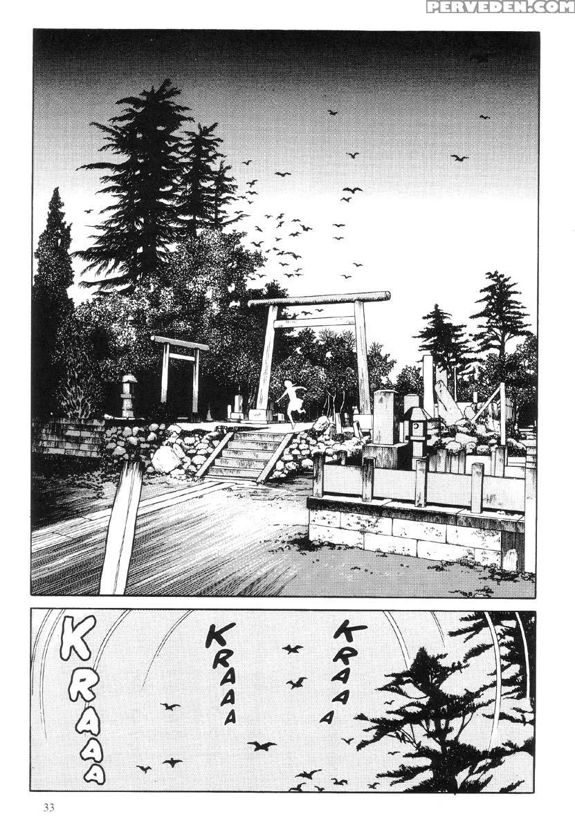 [maruo Suehiro] The Laughing Vampire Vol.1 1