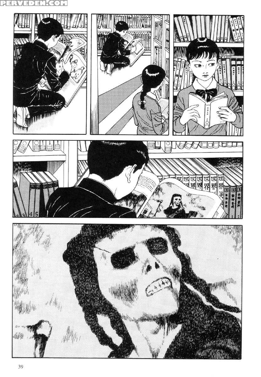 [maruo Suehiro] The Laughing Vampire Vol.1 1
