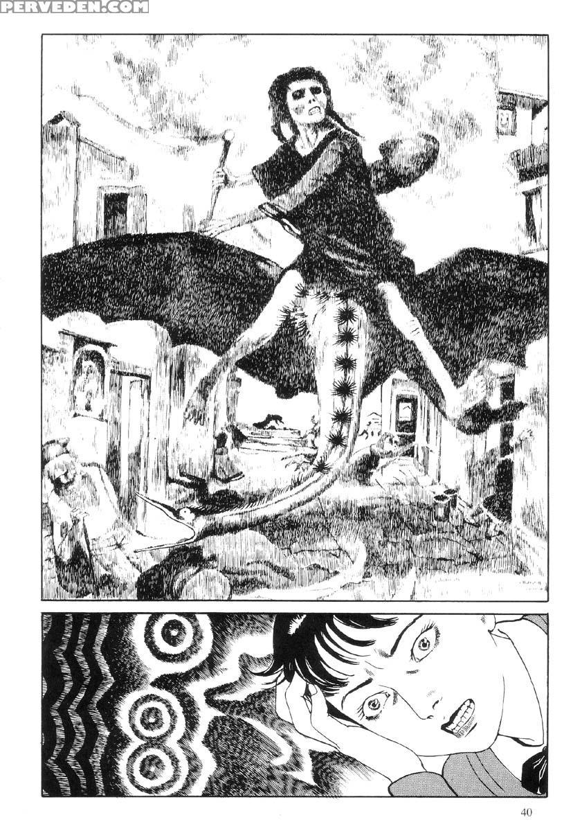 [maruo Suehiro] The Laughing Vampire Vol.1 1