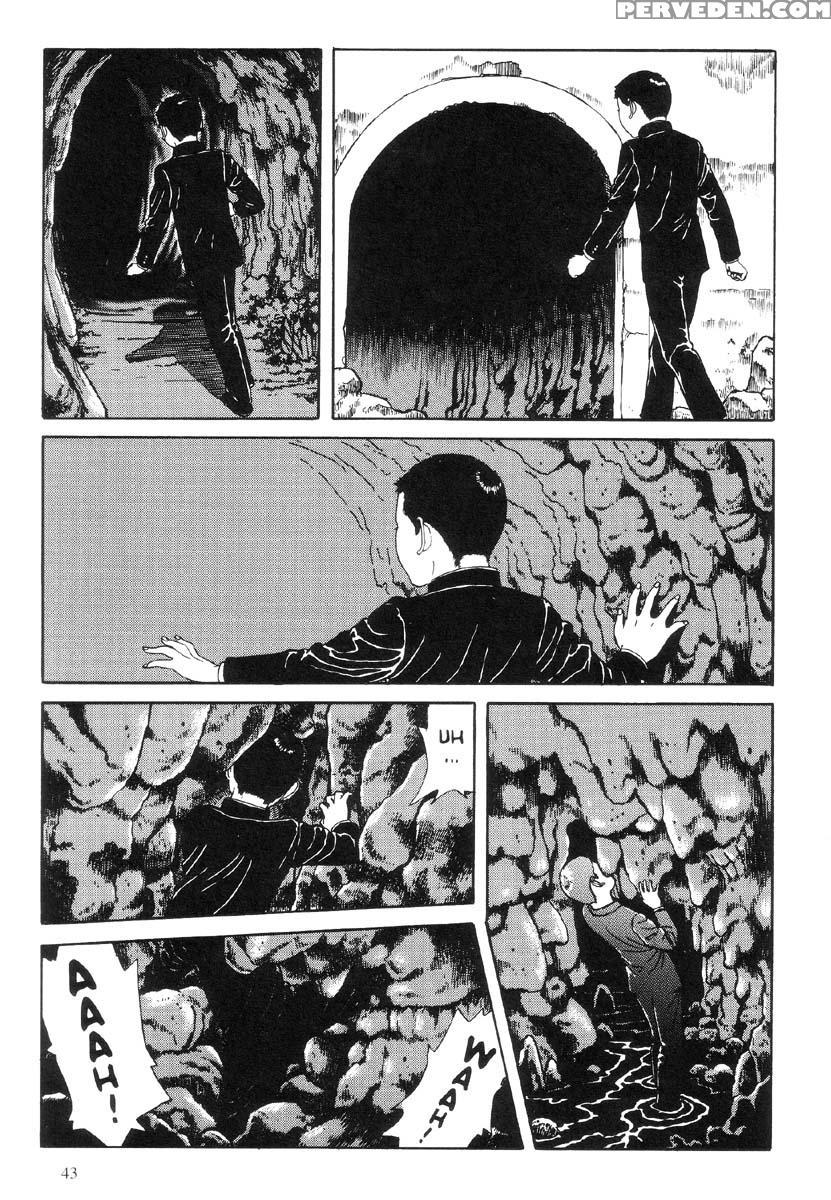 [maruo Suehiro] The Laughing Vampire Vol.1 1