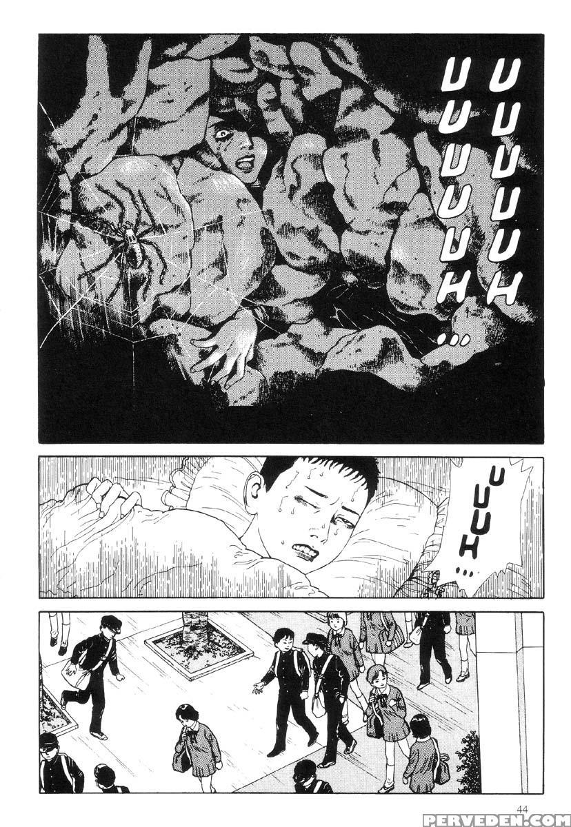 [maruo Suehiro] The Laughing Vampire Vol.1 1