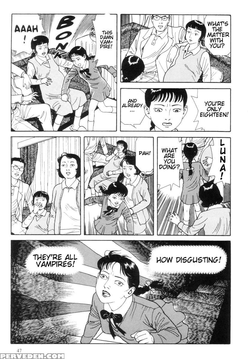 [maruo Suehiro] The Laughing Vampire Vol.1 1
