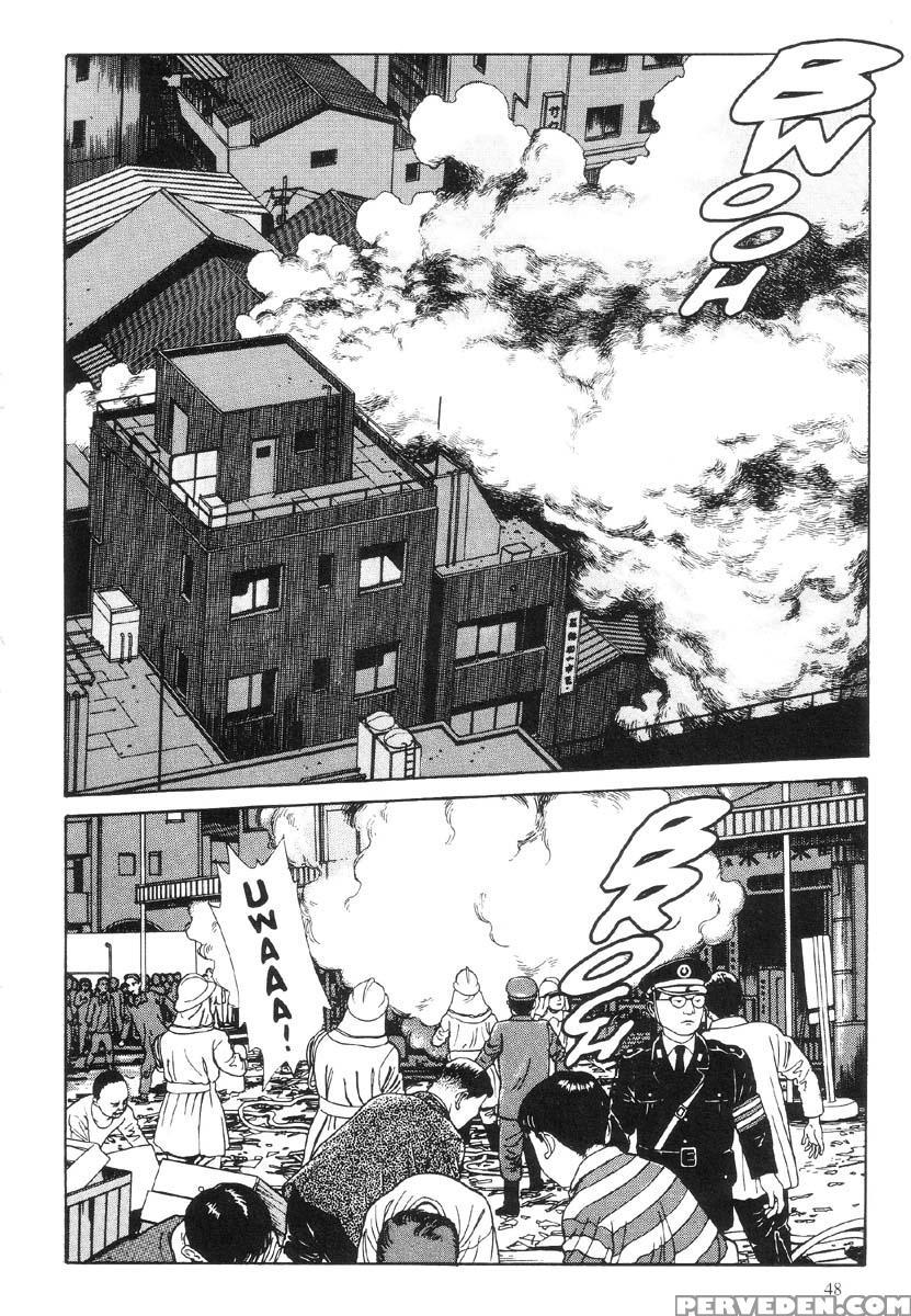 [maruo Suehiro] The Laughing Vampire Vol.1 1