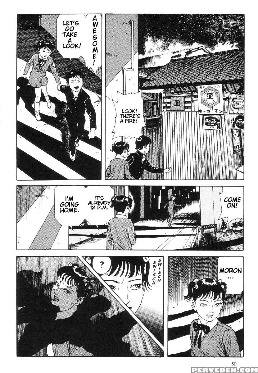 [maruo Suehiro] The Laughing Vampire Vol.1 1