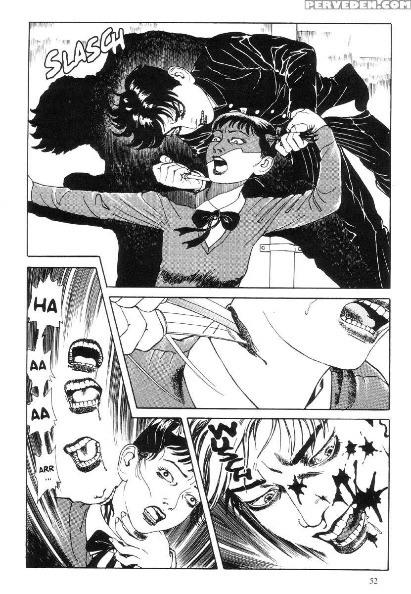 [maruo Suehiro] The Laughing Vampire Vol.1 1
