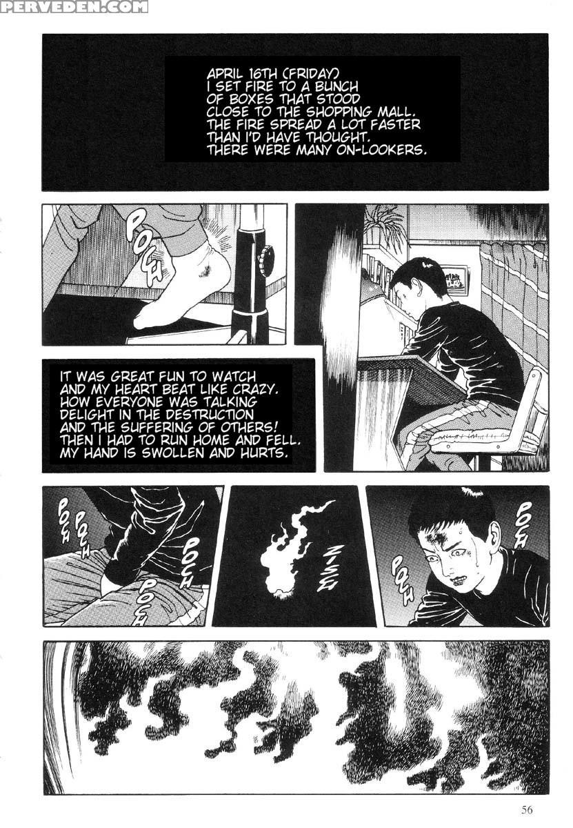 [maruo Suehiro] The Laughing Vampire Vol.1 1