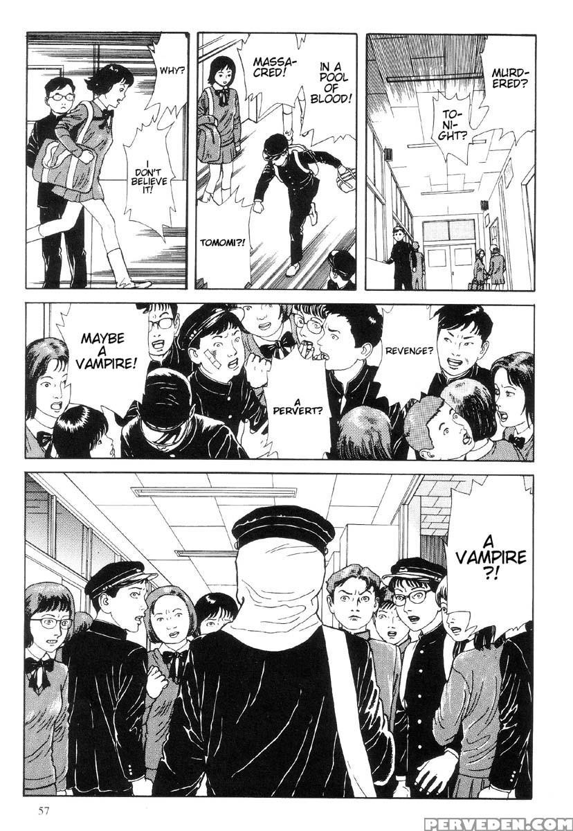 [maruo Suehiro] The Laughing Vampire Vol.1 1