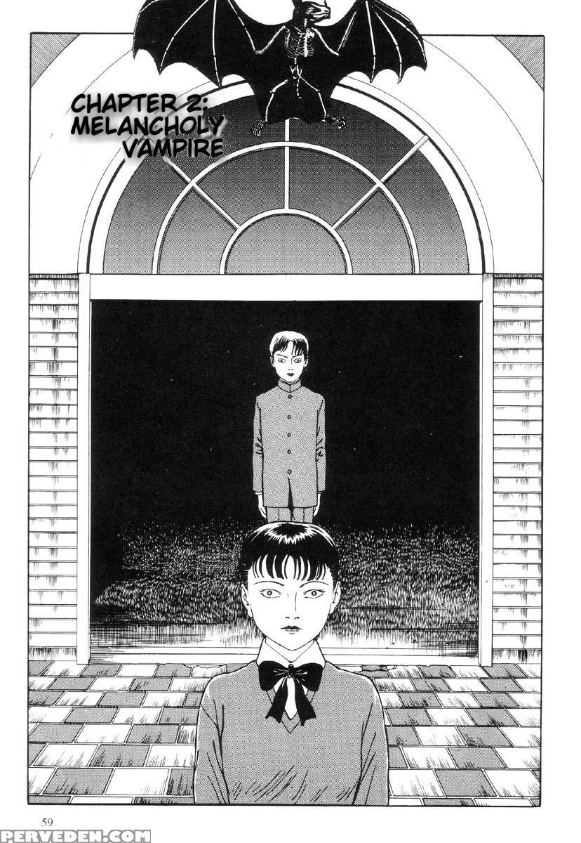 [maruo Suehiro] The Laughing Vampire Vol.1 1
