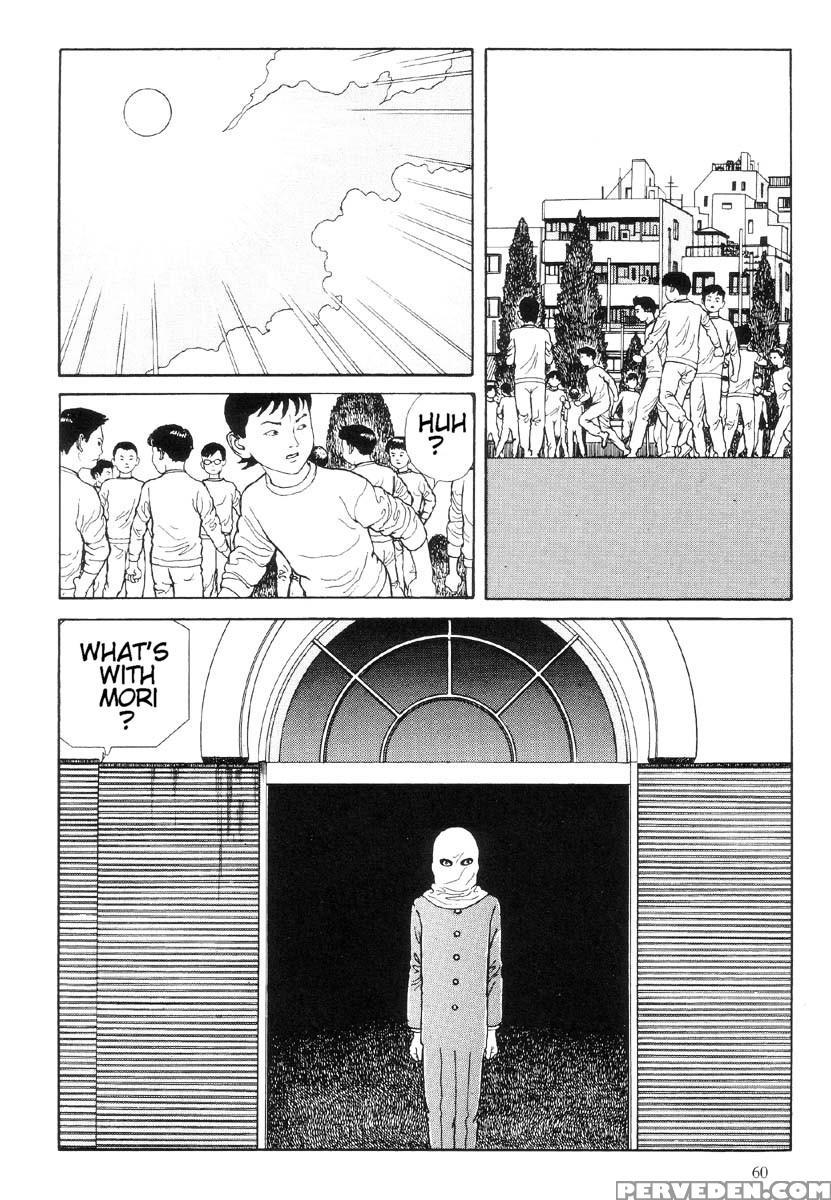 [maruo Suehiro] The Laughing Vampire Vol.1 1