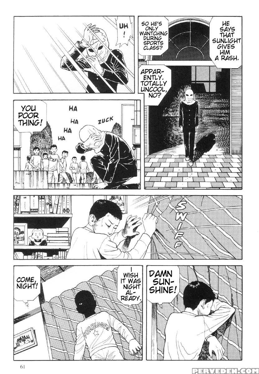[maruo Suehiro] The Laughing Vampire Vol.1 1