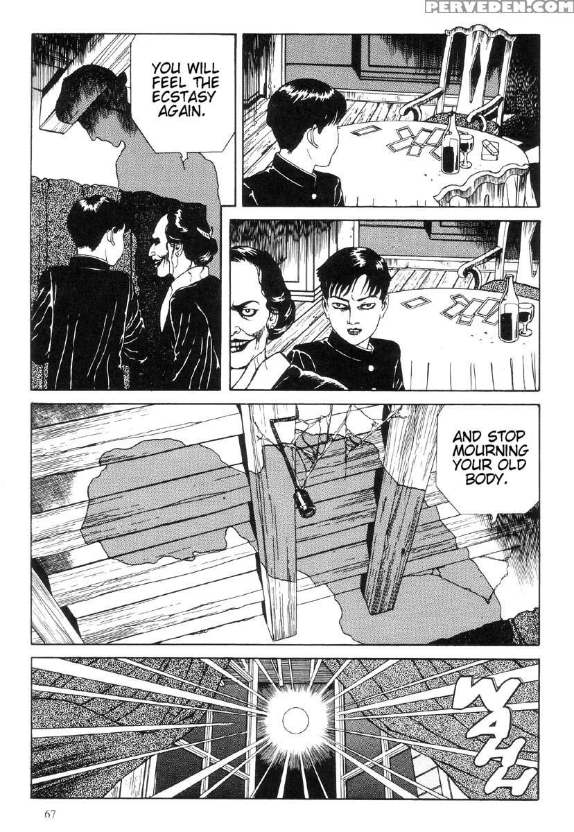 [maruo Suehiro] The Laughing Vampire Vol.1 1