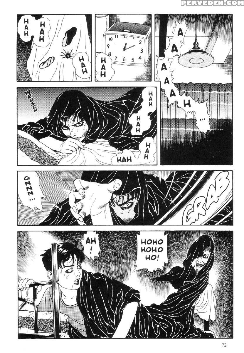 [maruo Suehiro] The Laughing Vampire Vol.1 1