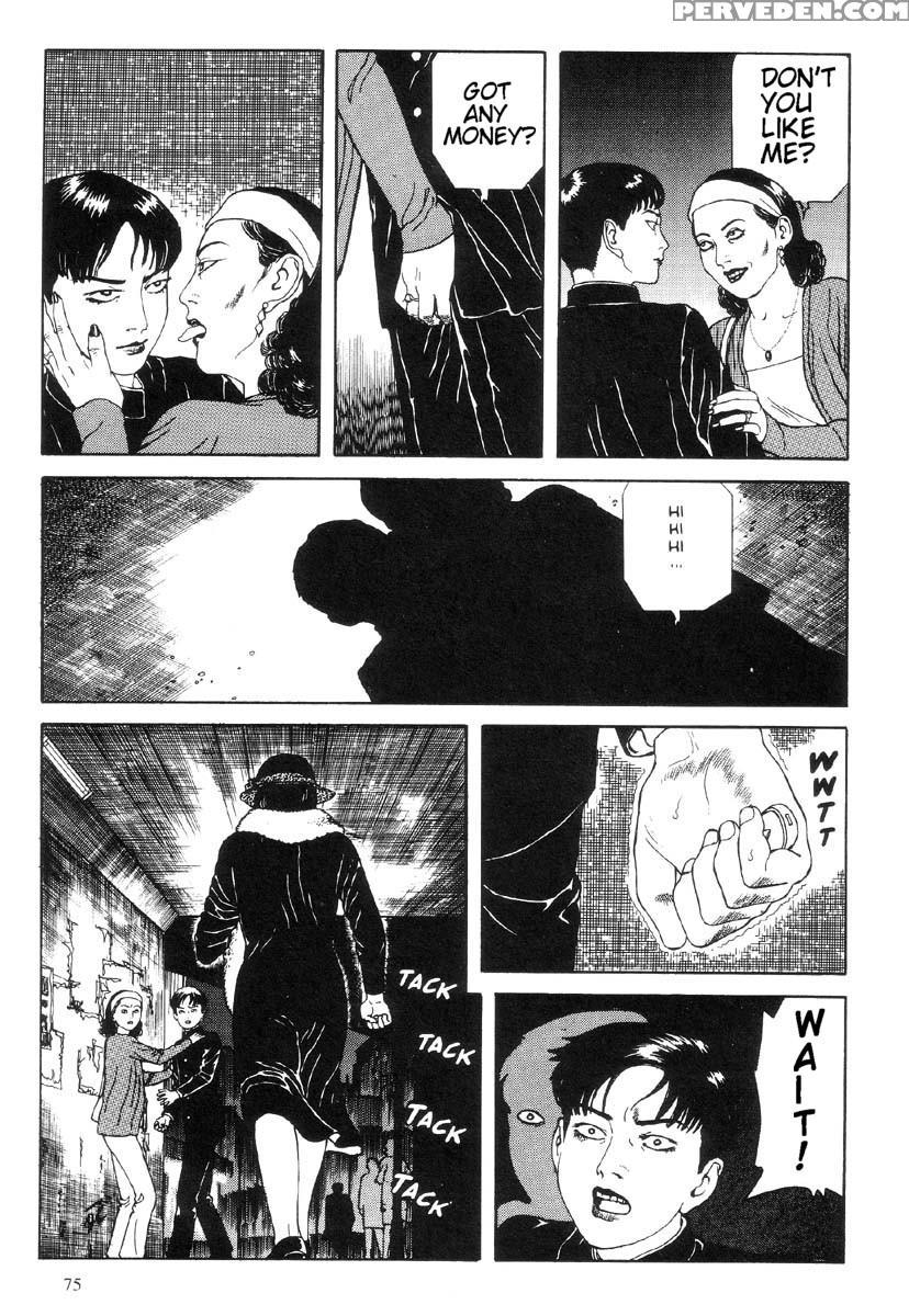 [maruo Suehiro] The Laughing Vampire Vol.1 1