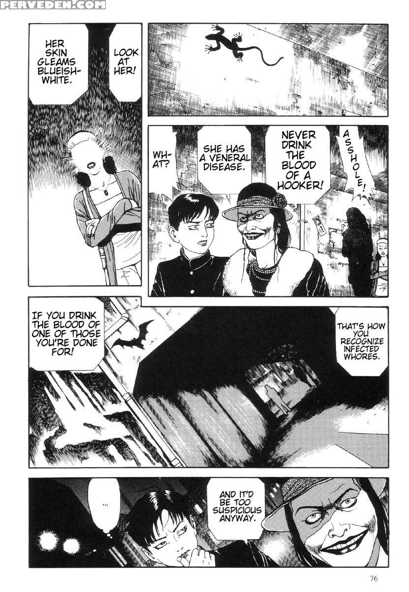 [maruo Suehiro] The Laughing Vampire Vol.1 1