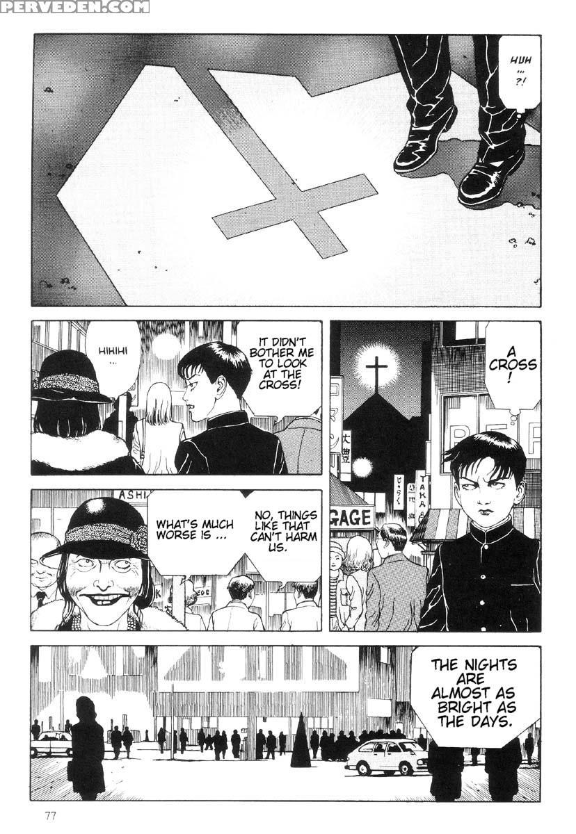 [maruo Suehiro] The Laughing Vampire Vol.1 1