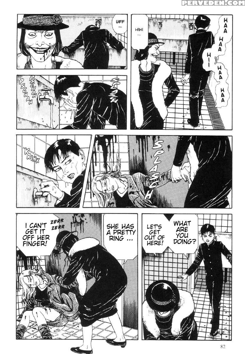 [maruo Suehiro] The Laughing Vampire Vol.1 1
