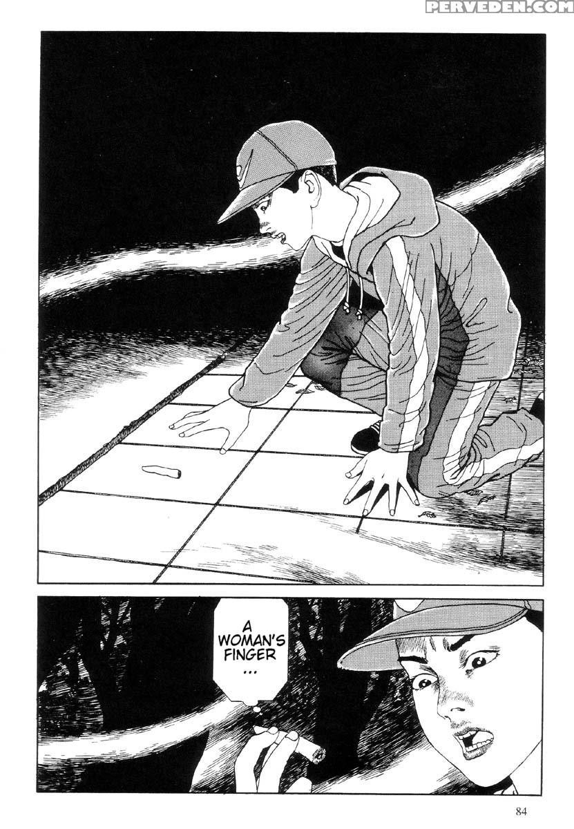 [maruo Suehiro] The Laughing Vampire Vol.1 1
