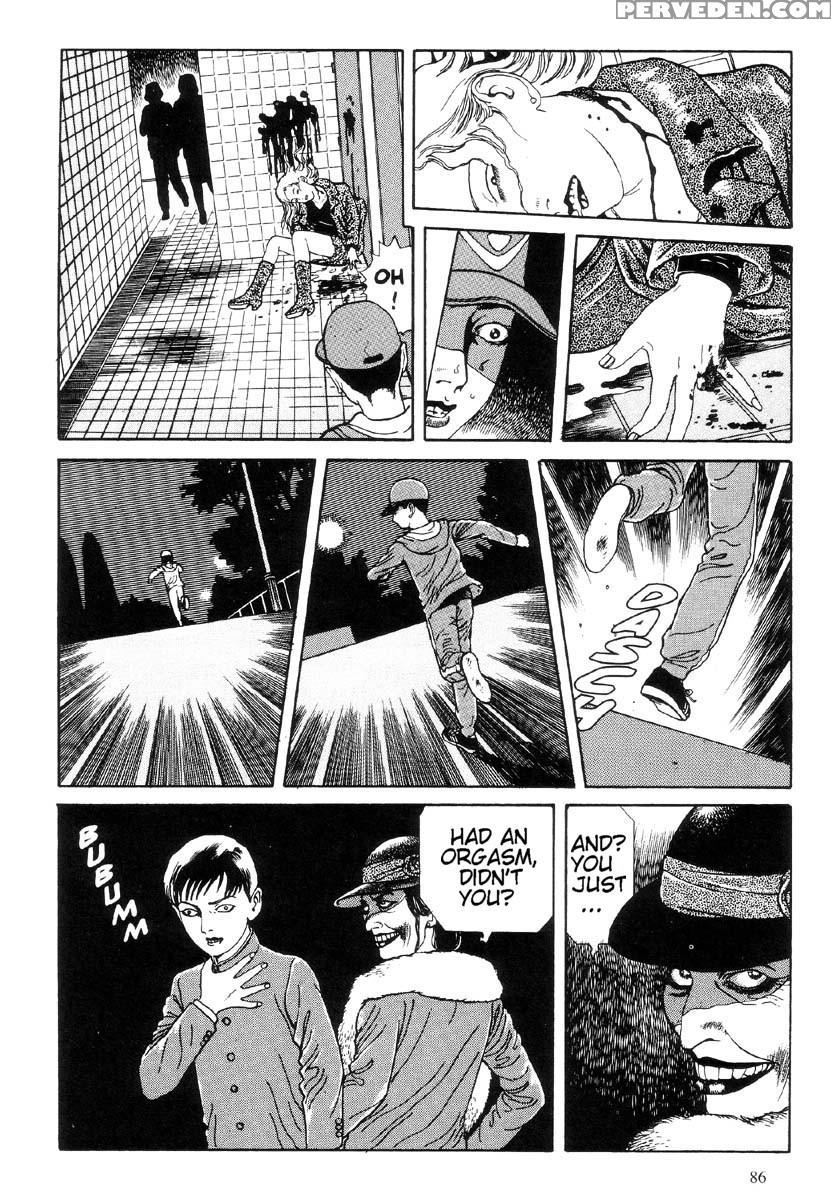 [maruo Suehiro] The Laughing Vampire Vol.1 1