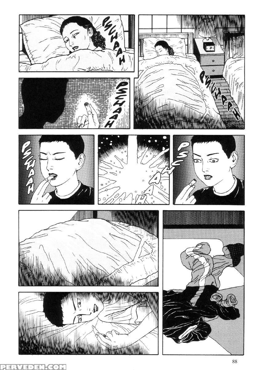 [maruo Suehiro] The Laughing Vampire Vol.1 1
