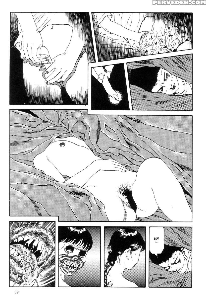[maruo Suehiro] The Laughing Vampire Vol.1 1